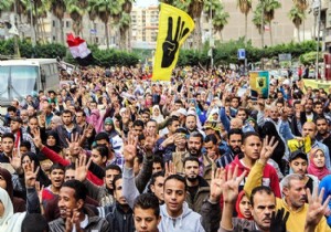 Mısır da  Ulusal İttifak Hareketi  resmen yasaklandı!