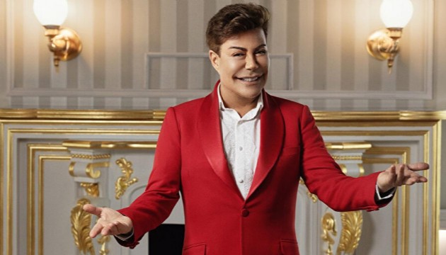 Fatih �rek'ten �zen haber geldi