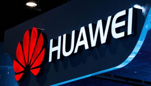 Huawei den ABD boykotuna tepki