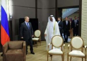Vladimir Putin Abu Dabi Prensi ile görüştü!