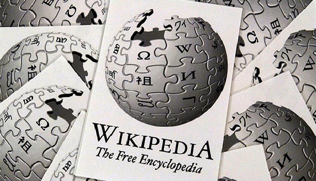 Wikipedia, AB yi protesto ediyor