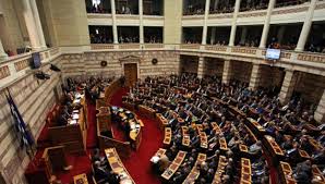 Yunanistan, Makedonya kararını onayladı