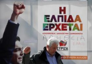 Yunanistan da anketler  SYRIZA yı iktidar gösteriyor!