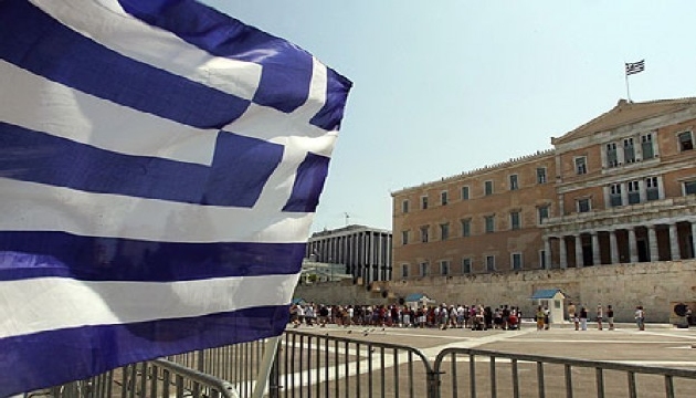 Yunan basını krizi nasıl gördü?