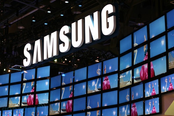 Samsung dan siber saldırı açıklaması!
