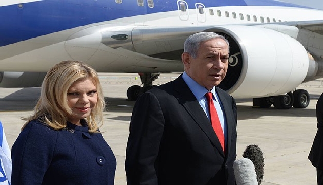 Netanyahu  o  konuşmayla ilgili konuştu: