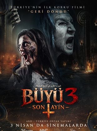 Bu hafta hangi filmler vizyonda? İşte haftanın filmleri... - 9. fotoğraf