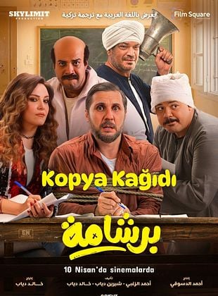 Bu hafta hangi filmler vizyonda? İşte haftanın filmleri... - 8. fotoğraf