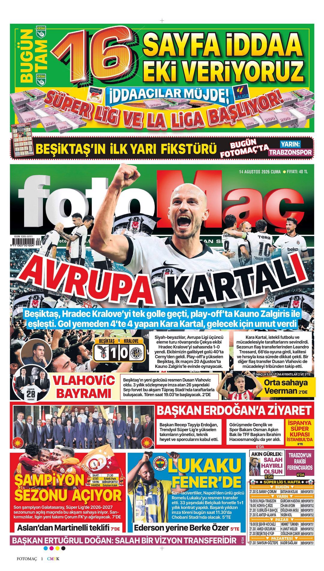 Vlahovic İstanbul'da yıldızını parlatacak | Spor manşetleri  - 12. fotoğraf