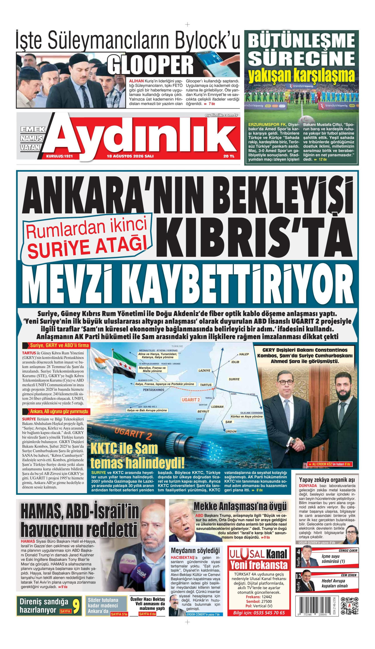 Gazeteler bugün ne yazdı? (18 Ağustos) - 2. fotoğraf