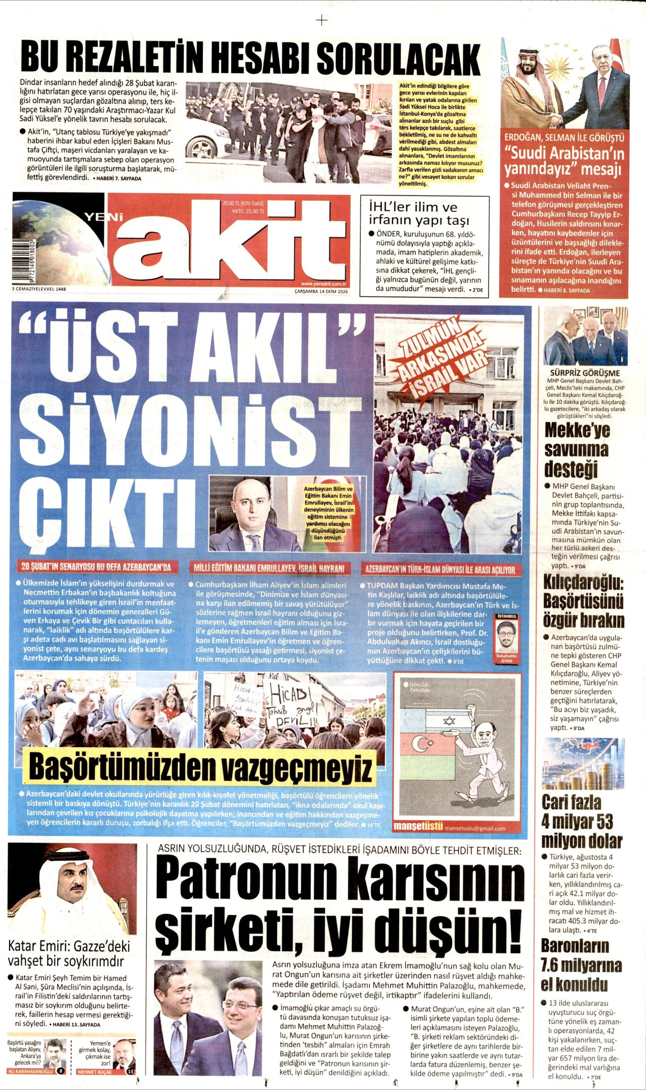 Gazeteler bugün ne yazdı? (14 Ekim) - 5. fotoğraf