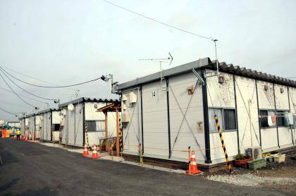 Japonya'da Deprem Enkazı Yeniden Kullanılmak İçin Gruplandırılıyor - 1. fotoğraf