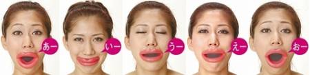 Japonlar'dan Kozmetik ve Estetiğe Karşı Şaşırtıcı İcat!  - 2. fotoğraf