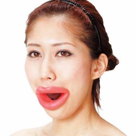 Japonlar'dan Kozmetik ve Estetiğe Karşı Şaşırtıcı İcat!  - 3. fotoğraf