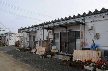Japonya'da Deprem Enkazı Yeniden Kullanılmak İçin Gruplandırılıyor - 9. fotoğraf