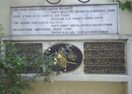 Adım Adım İstanbul'un Tarihi Yerleri - 5. fotoğraf