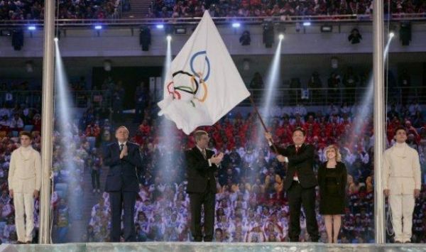 Soçi Kış Olimpiyat Oyunları'nda muhteşem kapanış - 95. fotoğraf