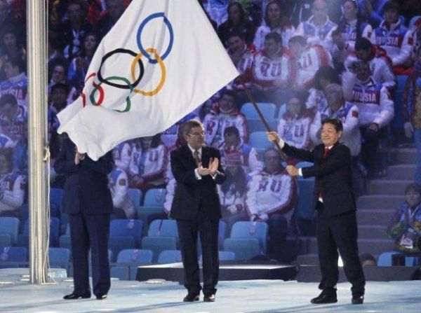 Soçi Kış Olimpiyat Oyunları'nda muhteşem kapanış - 61. fotoğraf