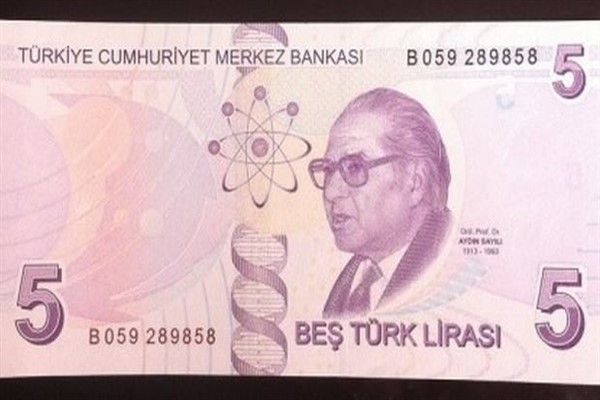 NOBEL ÖDÜLLÜ AZİZ SANCAR 5 TL'DEKİ BÜYÜK HATAYI AÇIKLADI!  - 9. fotoğraf