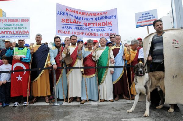 Runatolia Maratonu ‘Yüksek Topuk’ Yarışıyla Başladı... - 2. fotoğraf