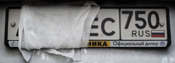 Ruslardan şeytanın bile aklına gelmeyecek taktikler - 8. fotoğraf