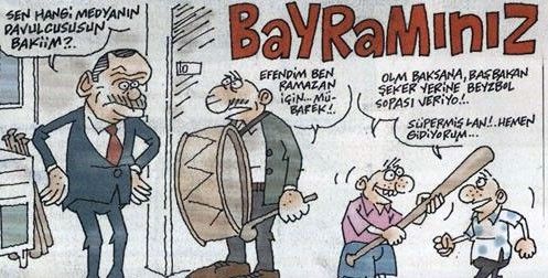RAMAZAN BAYRAMINIZ KUTLU OLSUN! Komik Karikatürler! - 7. fotoğraf