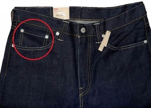 HERKES ÇAKMAK CEBİ ZANNEDİYOR AMA... KOT PANTOLONLARDAKİ KÜÇÜK CEP BAKIN NE İÇİN TASARLANMIŞ... - 11. fotoğraf