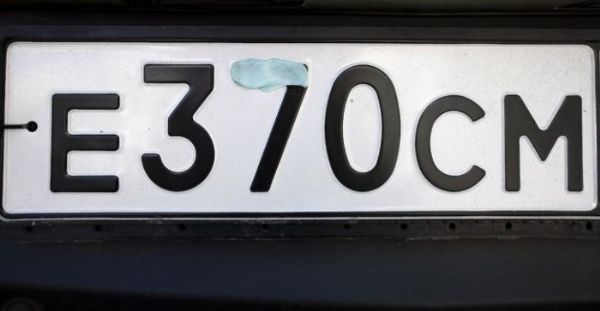 Ruslardan şeytanın bile aklına gelmeyecek taktikler - 7. fotoğraf