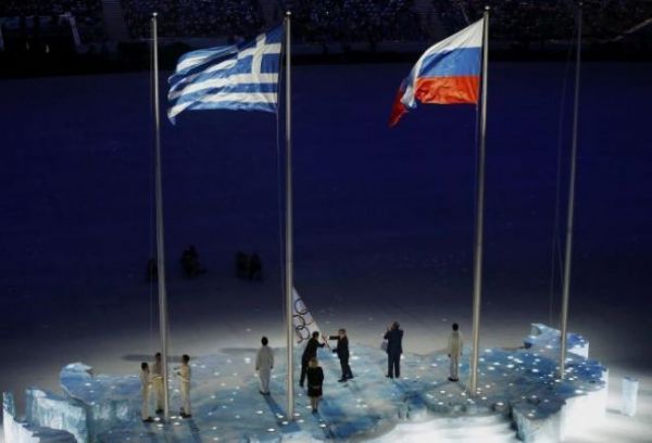 Soçi Kış Olimpiyat Oyunları'nda muhteşem kapanış - 133. fotoğraf