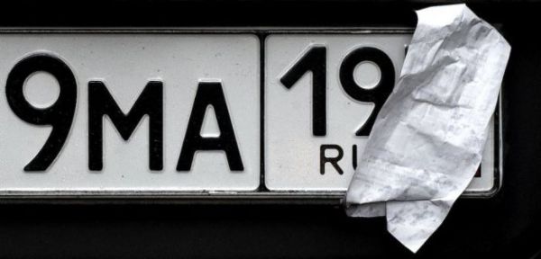 Ruslardan şeytanın bile aklına gelmeyecek taktikler - 13. fotoğraf