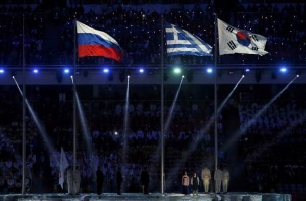 Soçi Kış Olimpiyat Oyunları'nda muhteşem kapanış - 237. fotoğraf