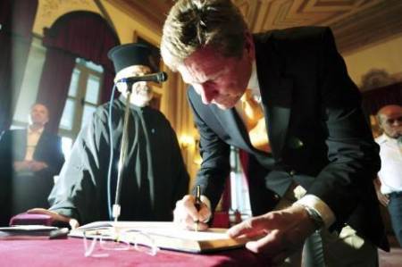 Westerwelle Heybeliada Ruhban Okulu'nu Ziyaret Etti - 4. fotoğraf