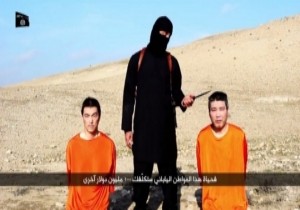 Boko Haram ın IŞİD örgütüne biat ettiği iddia edildi!