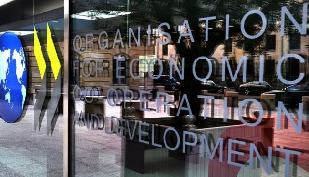 OECD büyüme tahminini düşürdü mü?