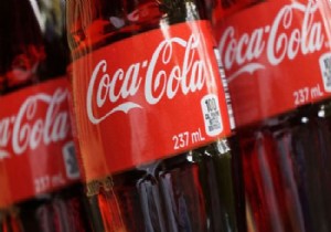 Coca- Cola Gazze de Fabrika Açıyor!
