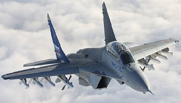 Rus uçağını bomba düşürmüş!