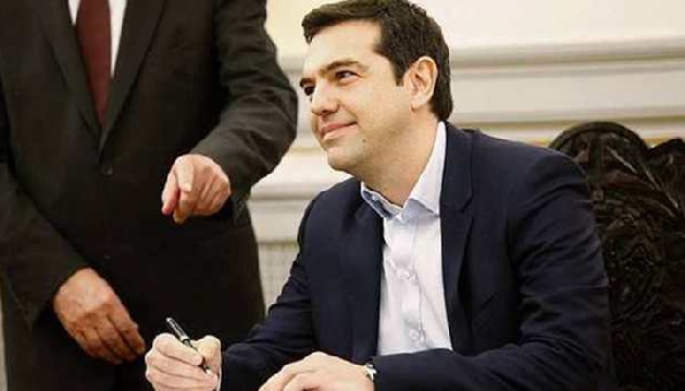 Fiyatı 480 dolar!