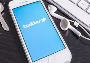 Twitter haber uygulaması mı oluyor?