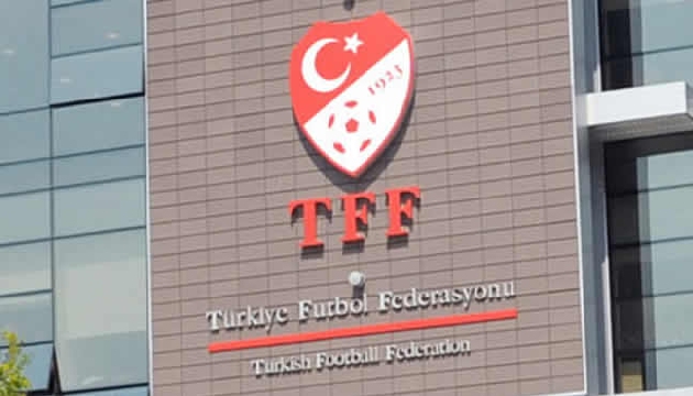 TFF dan Galatasaray a ceza...