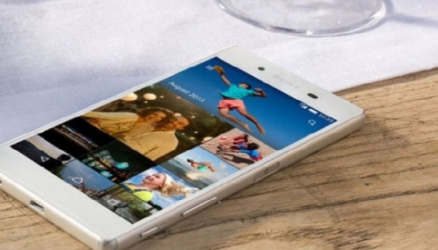 İşte Sony Xperia Z6 çıkış tarihi ve sızan özellikleri...