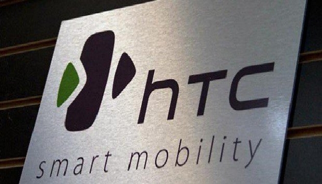 HTC One M10 Türkiye Çıkış Tarihi ve Fiyat, Teknik Özellikleri İnceleme