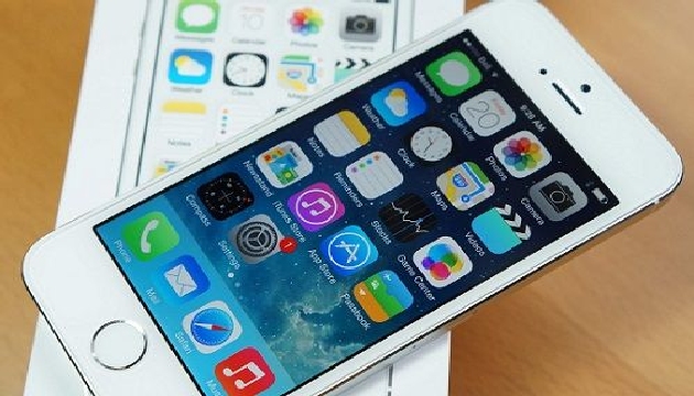 4 inçlik iPhone hakkında yeni bilgiler...