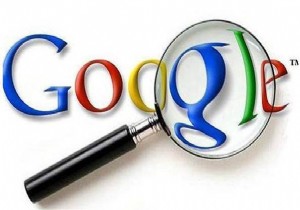 Google dan 2 GB depolama alanı hediye!