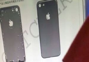 İşte iPhone 7 nin ilk görüntüsü!