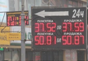 Rusya’nın karşı yaptırımları borsa ve rubleyi vurdu!
