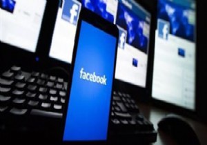 Facebook tan şaşırtan kamera!