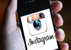 Instagram kullananlar dikkat! İşte yepyeni özellik!