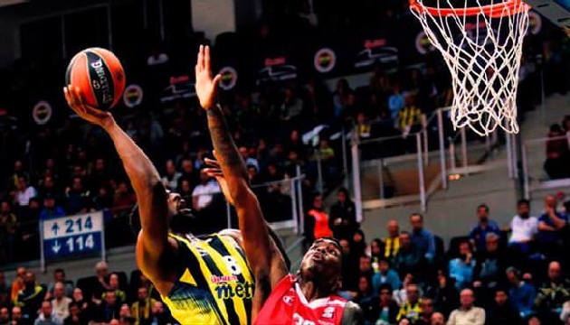 Fenerbahçe, grubunu lider bitirmeyi garantiledi!