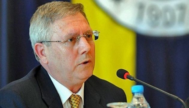 Aziz Yıldırım Fenerbahçe Koleji resti: