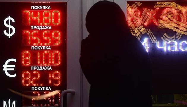 Patlamalar Rus borsasını düşürdü!